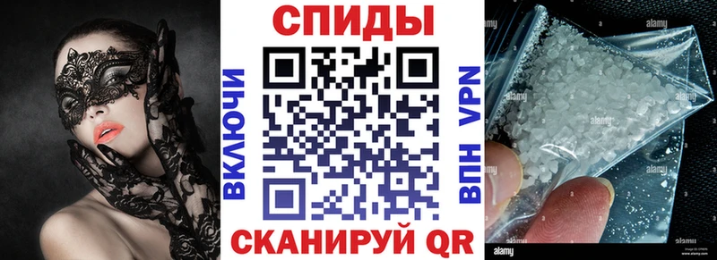 Амфетамин VHQ  Малаховка 