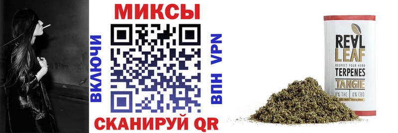БУТИРАТ оксибутират  Малаховка 
