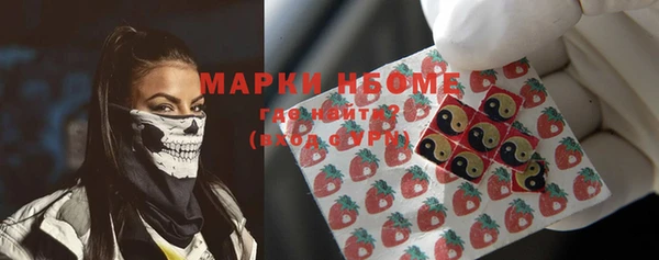 прущие крисы Алзамай