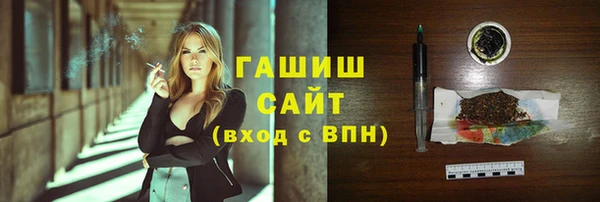 меф Алексин