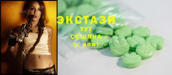 шишки Алексеевка