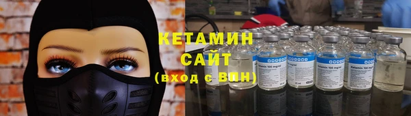 эйфоретик Новокубанск