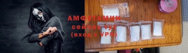 альфа пвп Новодвинск
