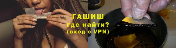 шишки Алексеевка