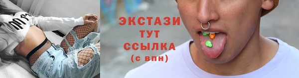 шишки Алексеевка