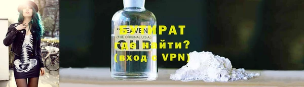 прущие крисы Алзамай