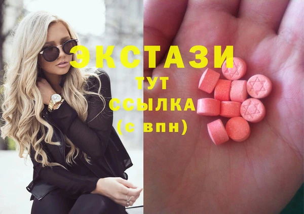меф Алексин