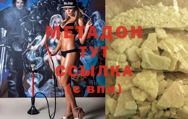 шишки Алексеевка