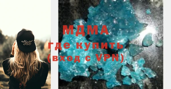 шишки Алексеевка