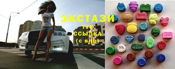 меф Алексин