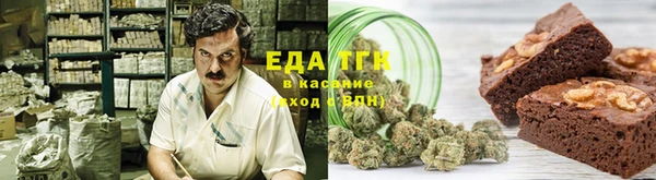 шишки Алексеевка