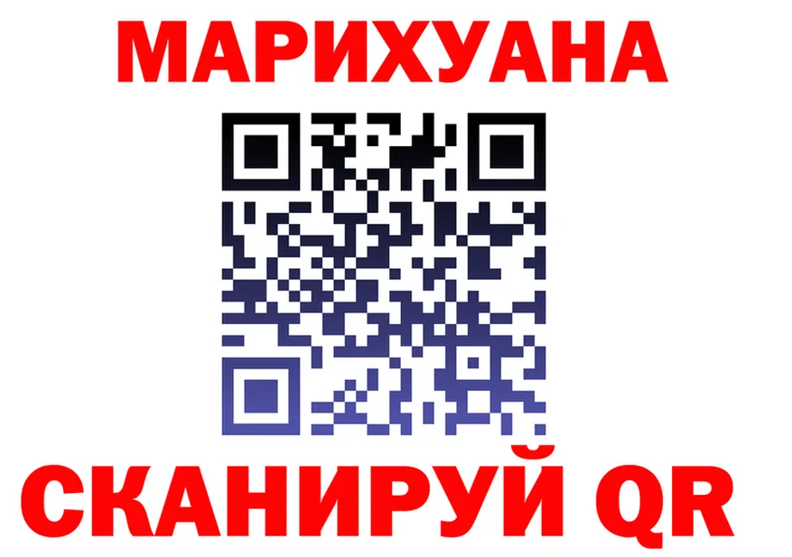 Canna-Cookies марихуана как зайти мориарти кракен Малаховка